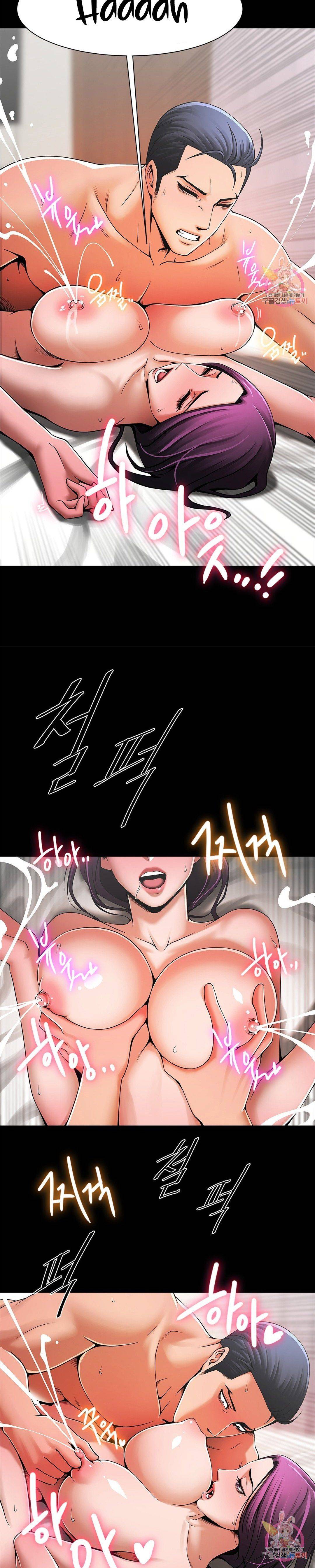Underwater Instructor - Chapter 2 23