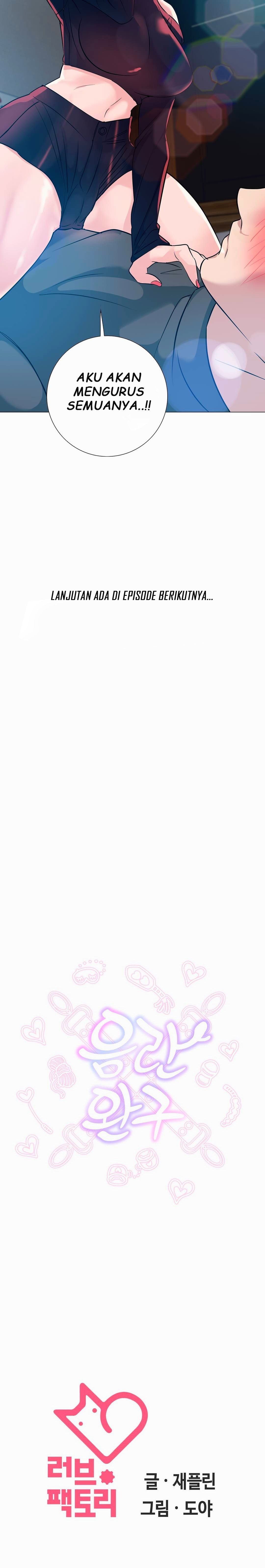 Toys Store - Chapter 2 18