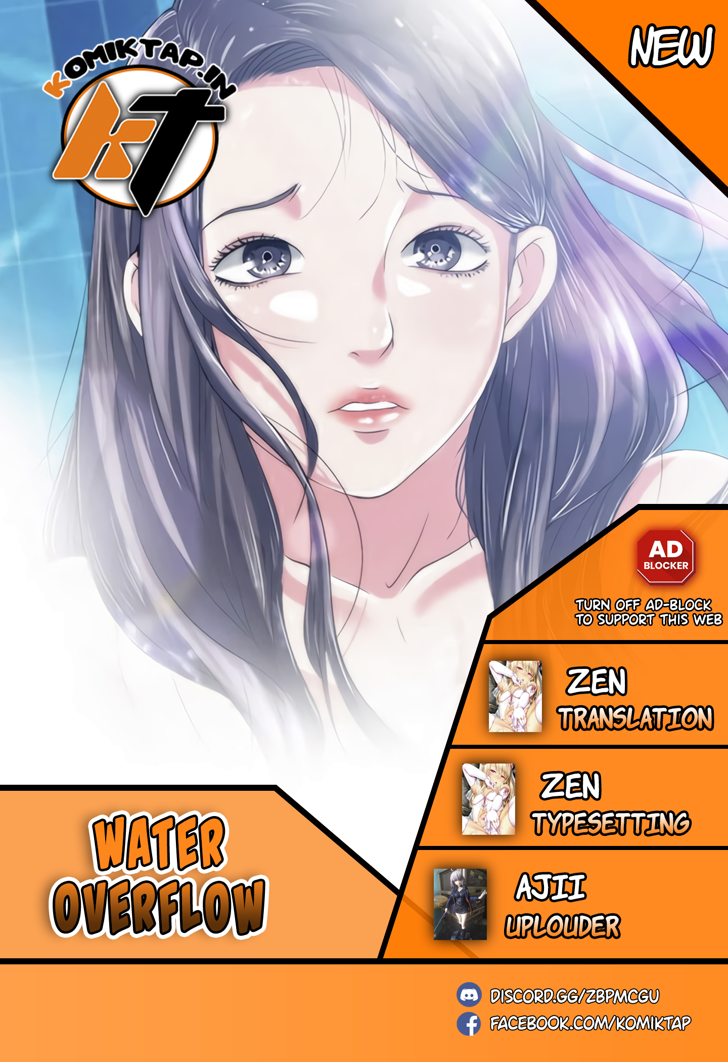 Water Overflow - Chapter 2 1 Water Overflow - Chapter 2 1