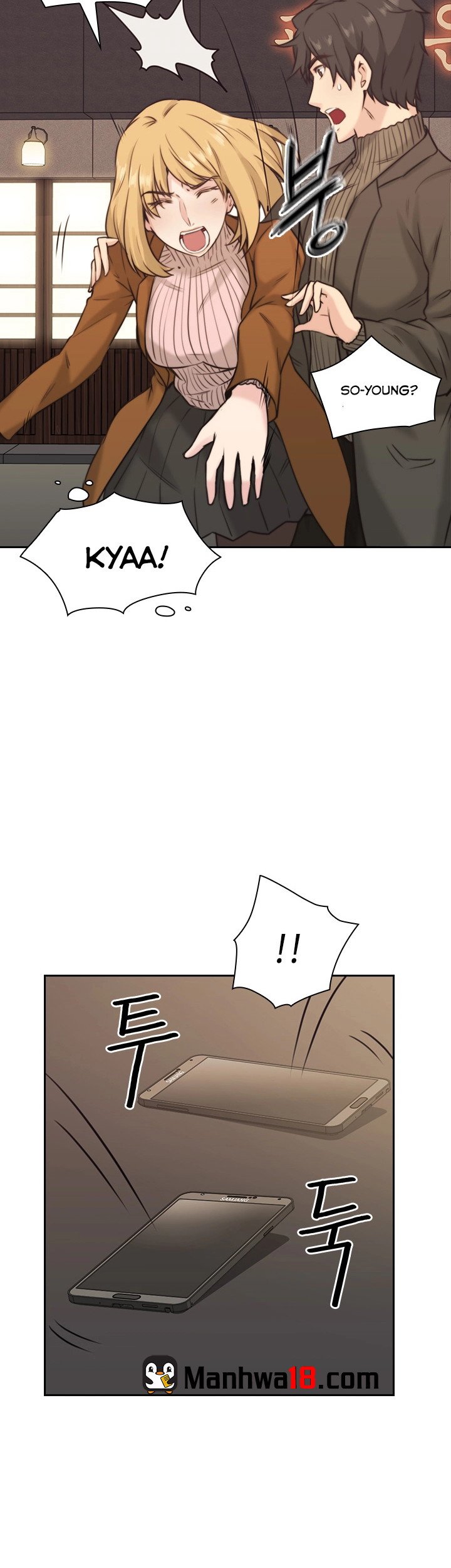 Teacher, Long Time No See - Chapter 2 36