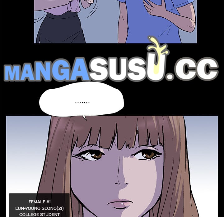 Project Utopia - Chapter 2 16