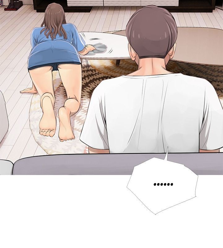 Ms. Master - Chapter 2 25