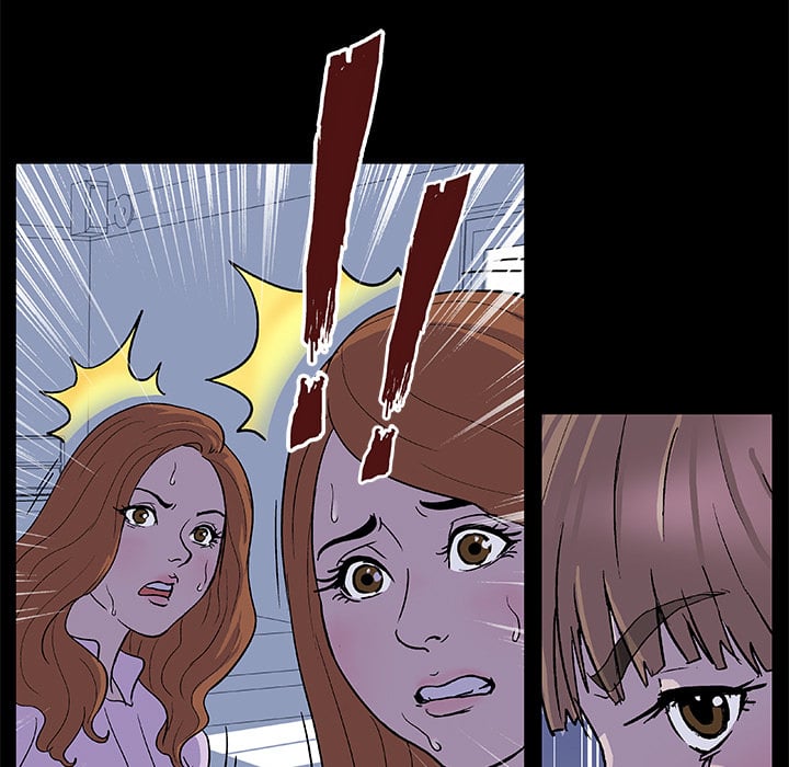 Project Utopia - Chapter 2 19