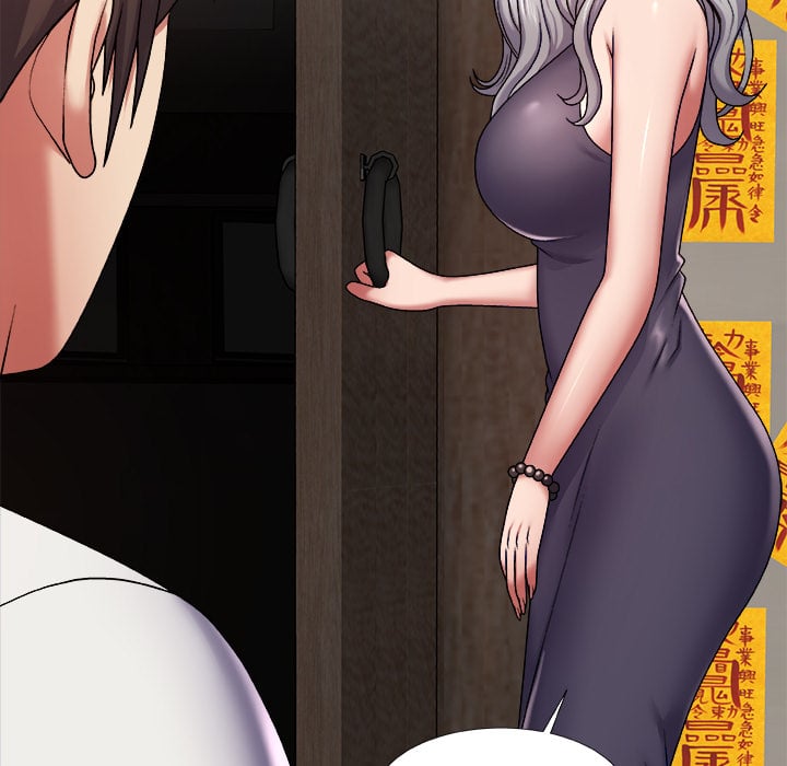 Spirit Possession - Chapter 2 86