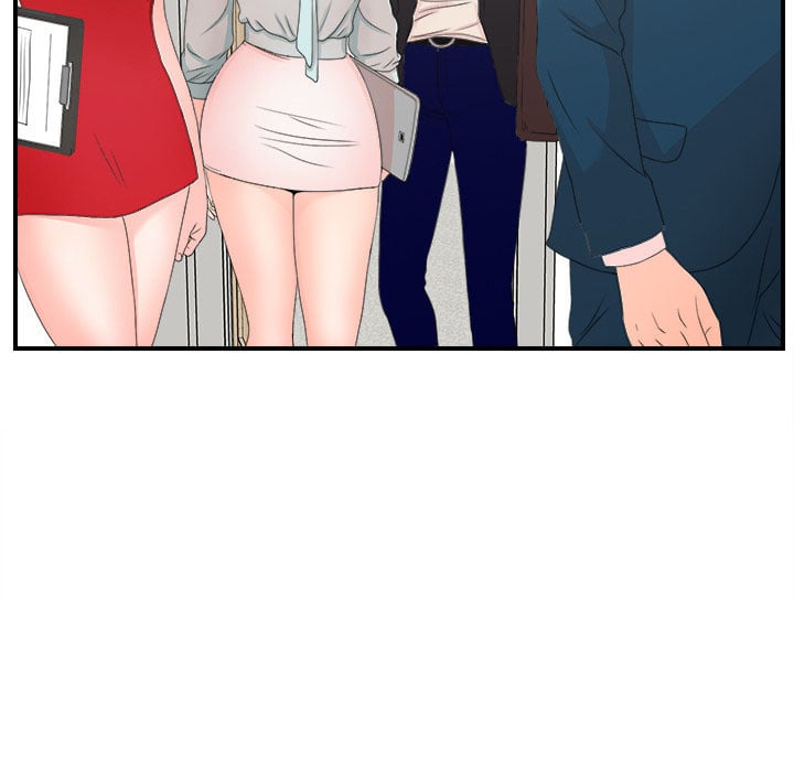 Rookie guy - Chapter 2 24 Rookie guy - Chapter 2 24