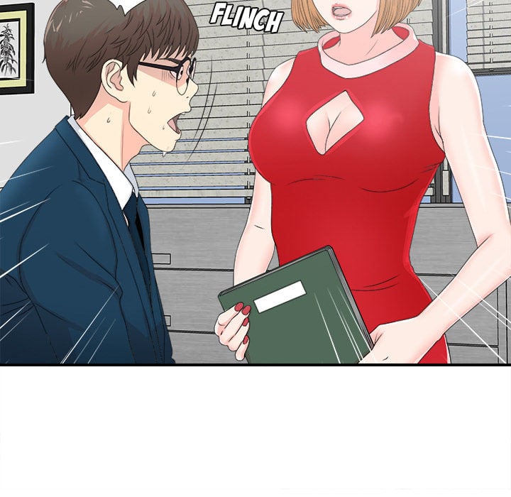 Rookie guy - Chapter 2 82 Rookie guy - Chapter 2 82