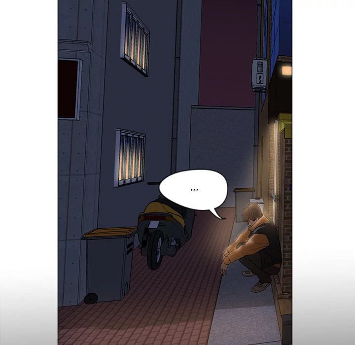 Good Night - Chapter 2 7 Good Night - Chapter 2 7