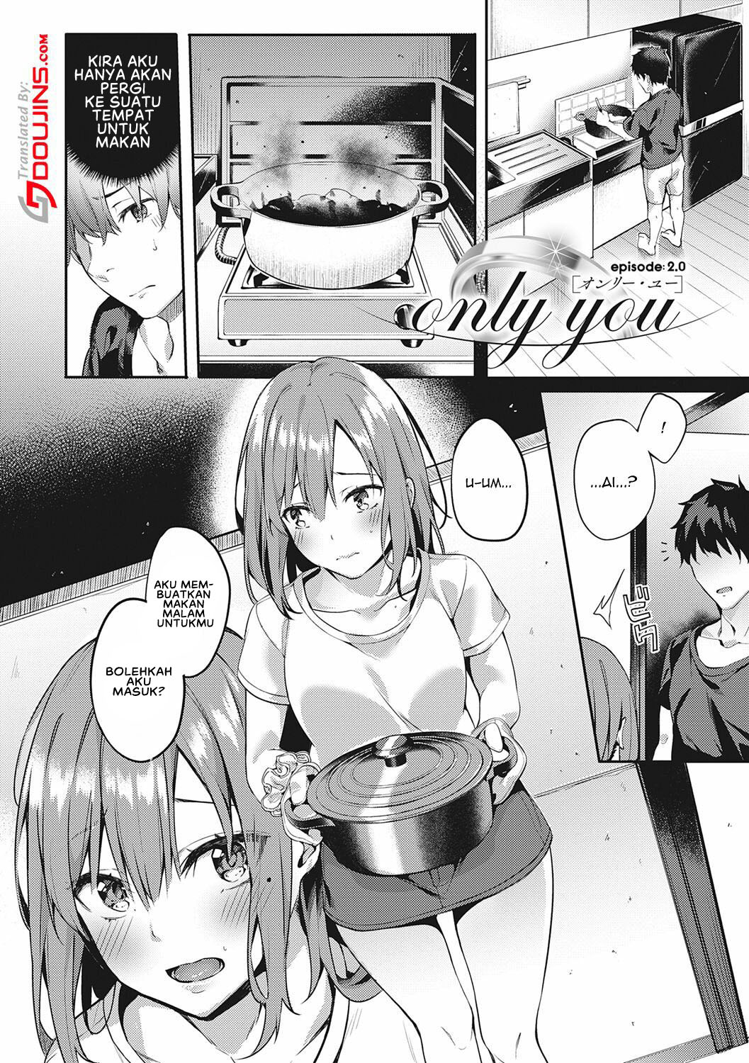 Kenshin Nadeshiko - Chapter 2 3 Kenshin Nadeshiko - Chapter 2 3