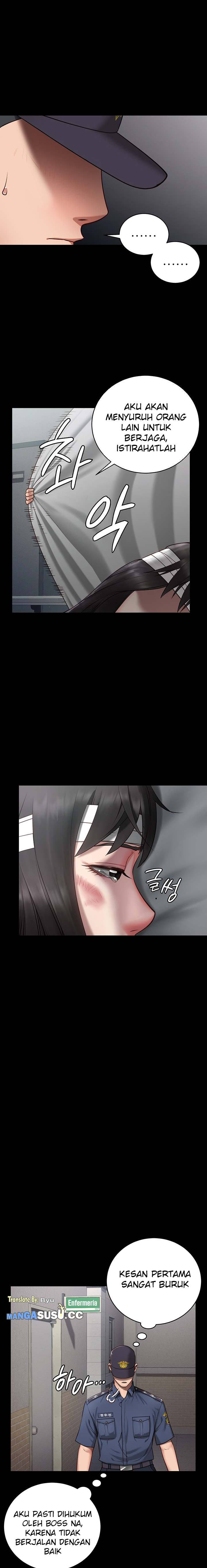 Locked Up - Chapter 2 17