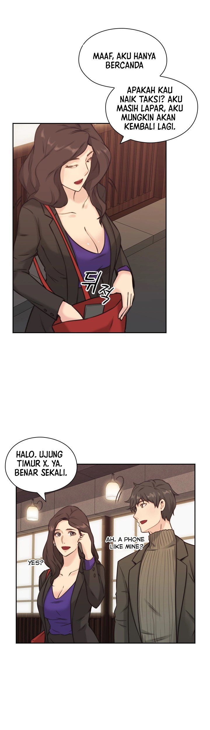 Teacher, Long Time No See - Chapter 2 32