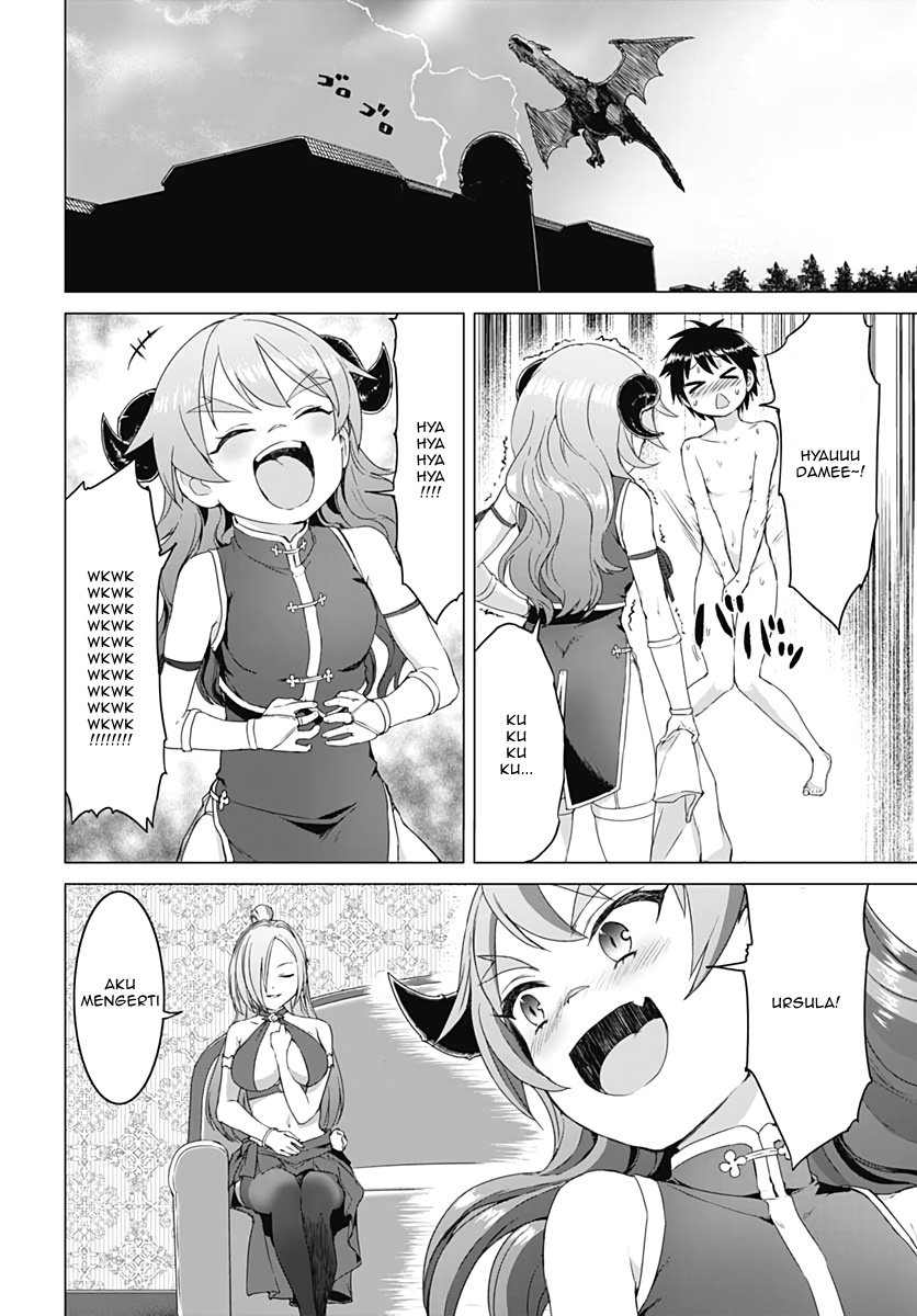 Valhalla Otintin-kan - Chapter 2 16