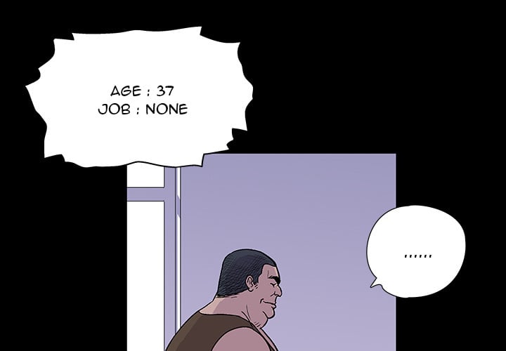 Project Utopia - Chapter 2 4