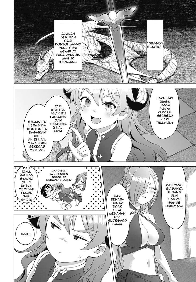 Valhalla Otintin-kan - Chapter 2 22