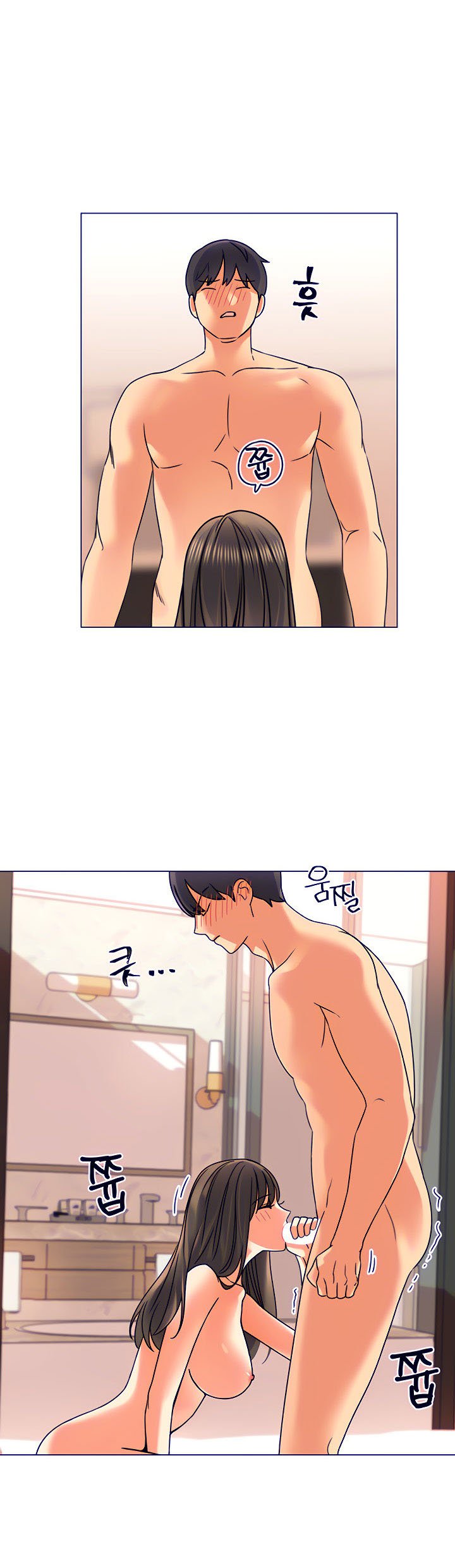 My girlfriend is so naughty - Chapter 2 29