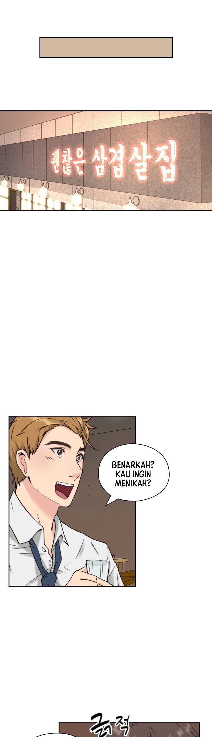 Teacher, Long Time No See - Chapter 2 10