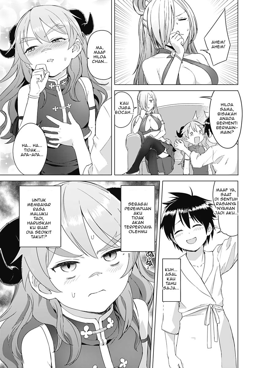 Valhalla Otintin-kan - Chapter 2 11