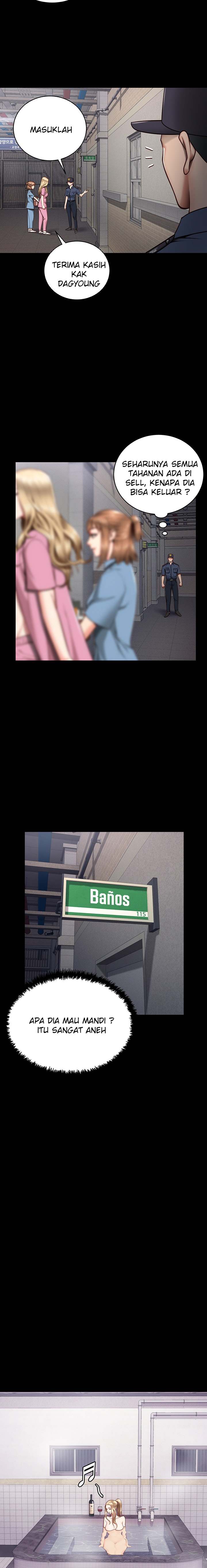 Locked Up - Chapter 2 18