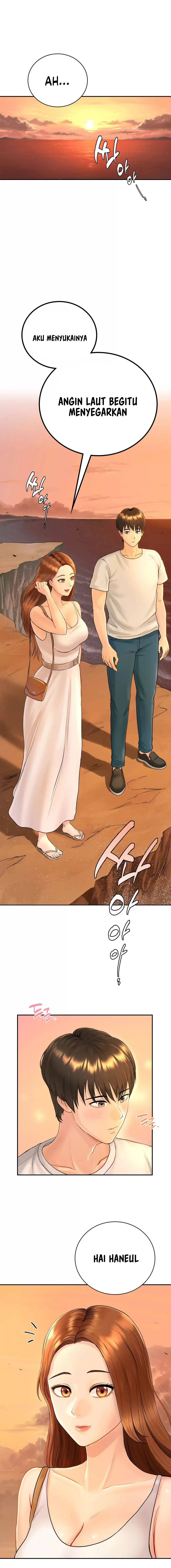 That guest house in the summer - Chapter 2 3