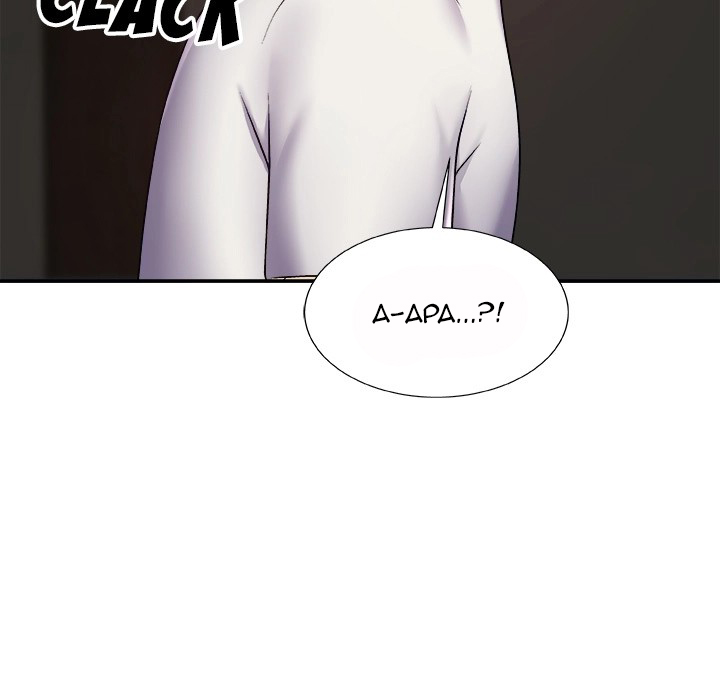 Spirit Possession - Chapter 2 98