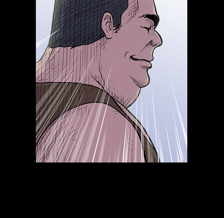 Project Utopia - Chapter 2 6