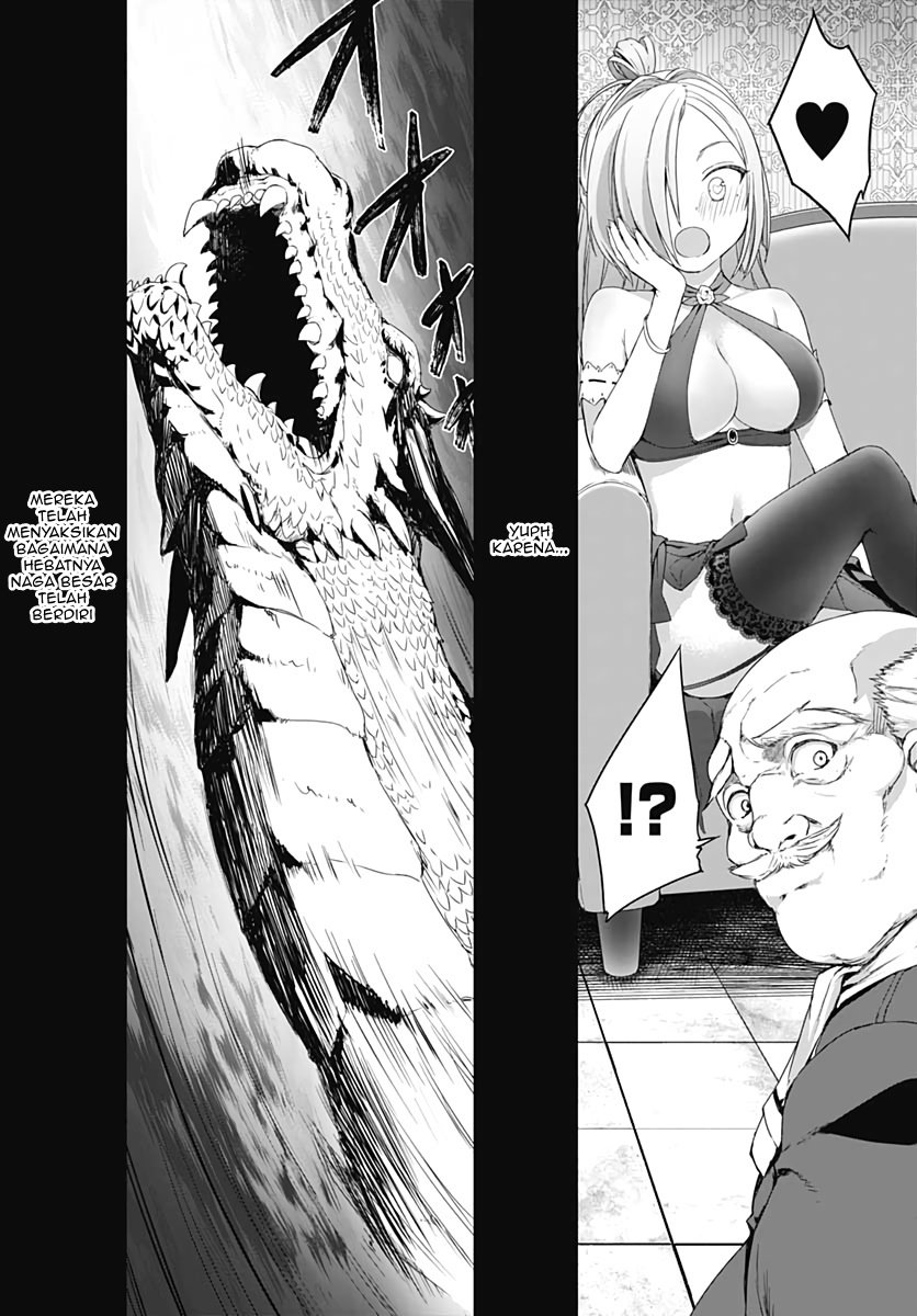 Valhalla Otintin-kan - Chapter 2 15
