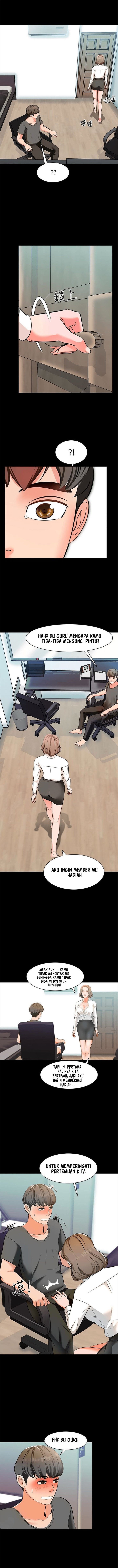The Tutor - Chapter 2 7