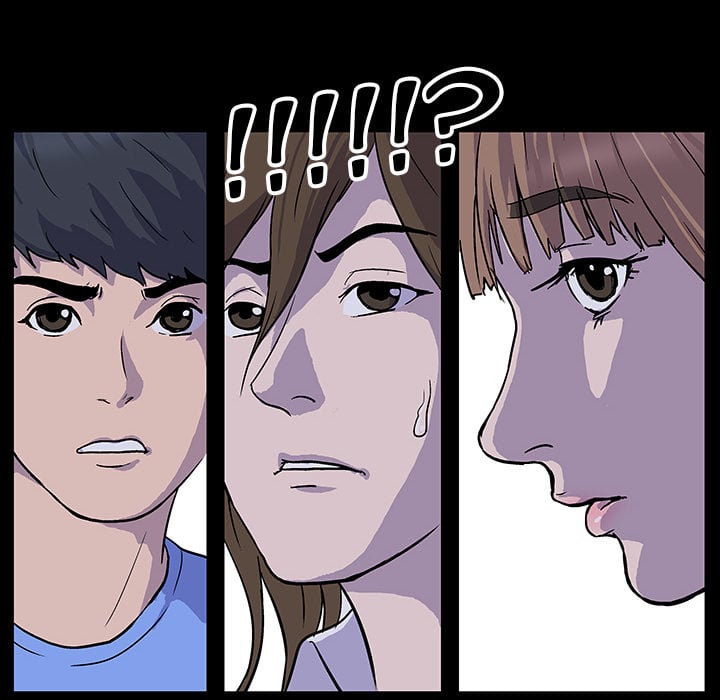 Project Utopia - Chapter 2 7