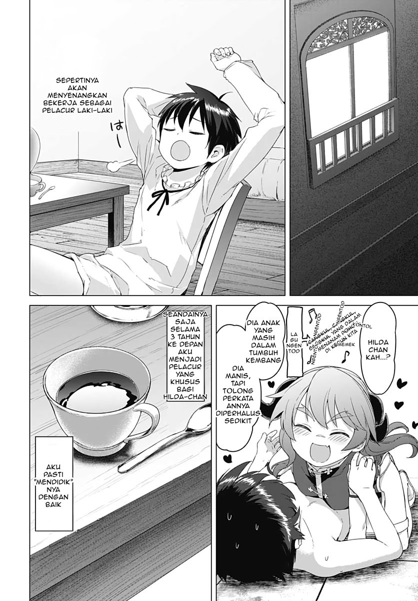 Valhalla Otintin-kan - Chapter 2 24