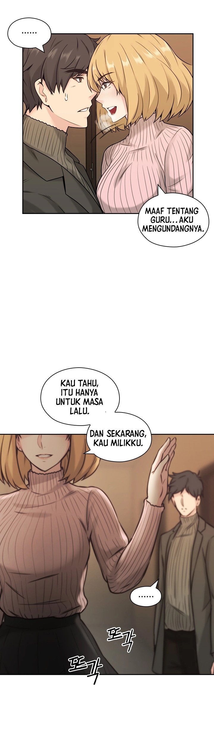 Teacher, Long Time No See - Chapter 2 24