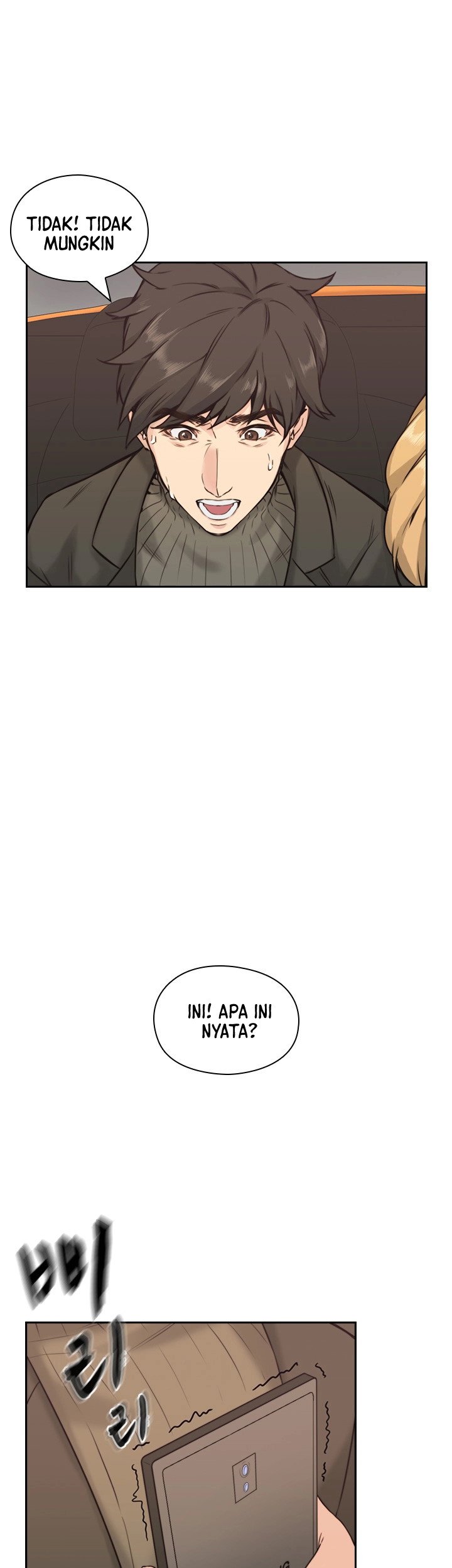 Teacher, Long Time No See - Chapter 2 45