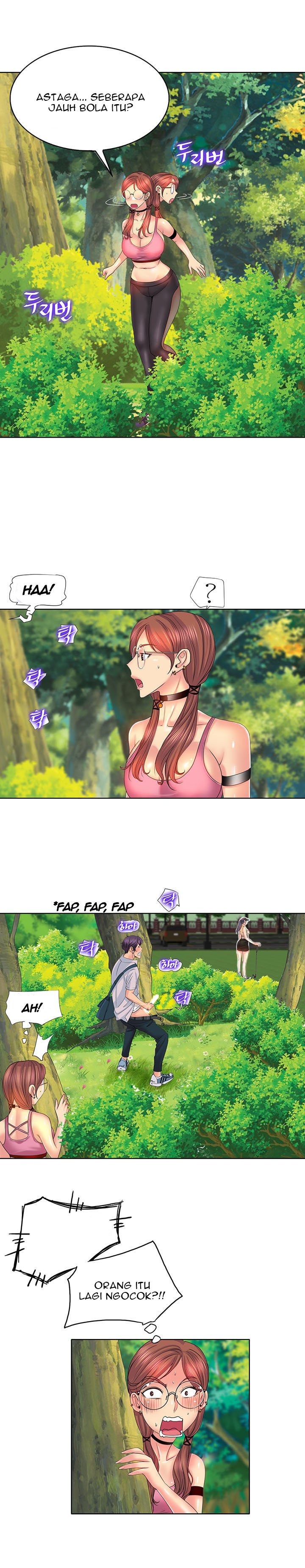 Hole in One - Chapter 2 22