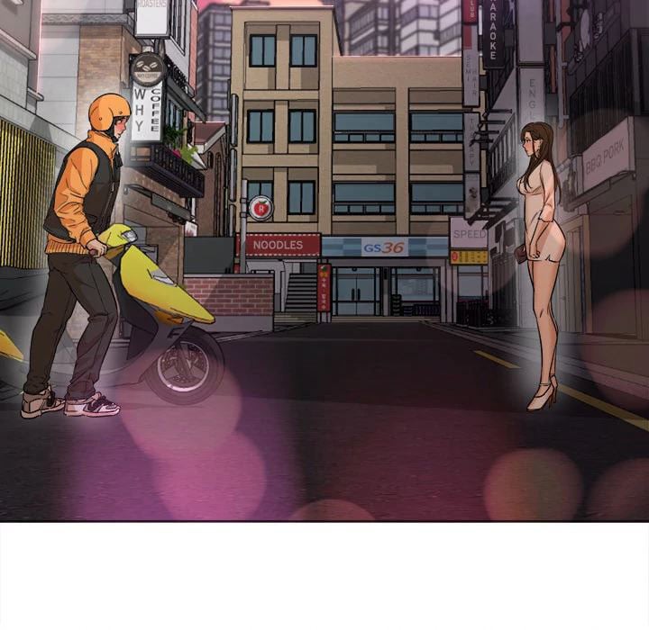 Good Night - Chapter 2 153 Good Night - Chapter 2 153