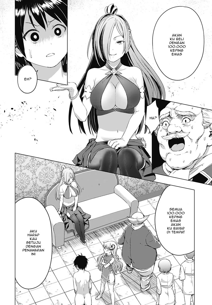 Valhalla Otintin-kan - Chapter 2 18