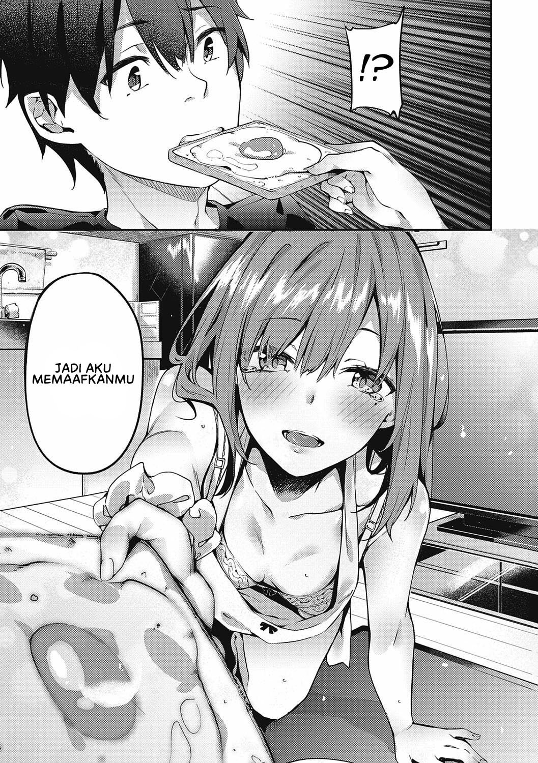 Kenshin Nadeshiko - Chapter 2 27 Kenshin Nadeshiko - Chapter 2 27