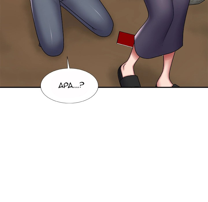 Spirit Possession - Chapter 2 45