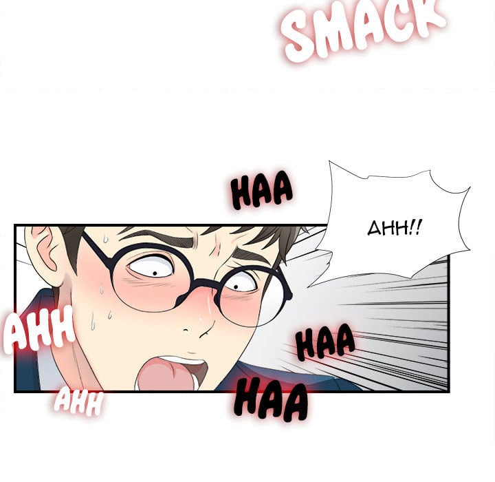 Rookie guy - Chapter 2 76 Rookie guy - Chapter 2 76