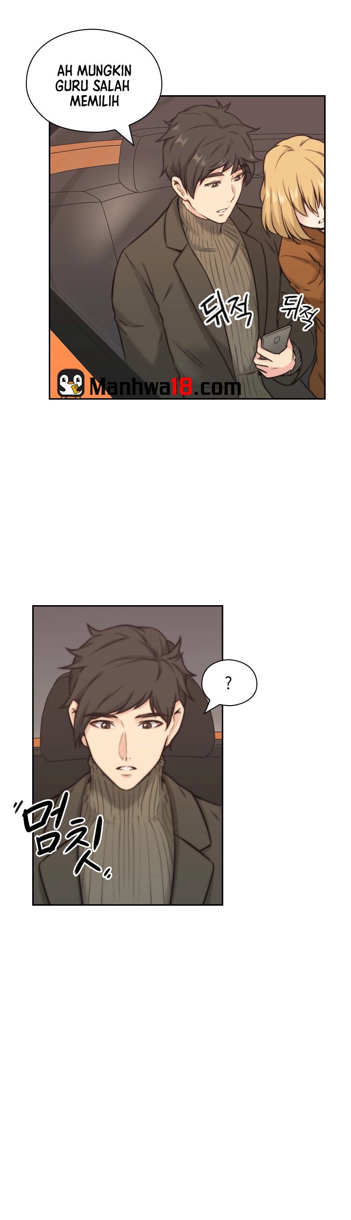 Teacher, Long Time No See - Chapter 2 41