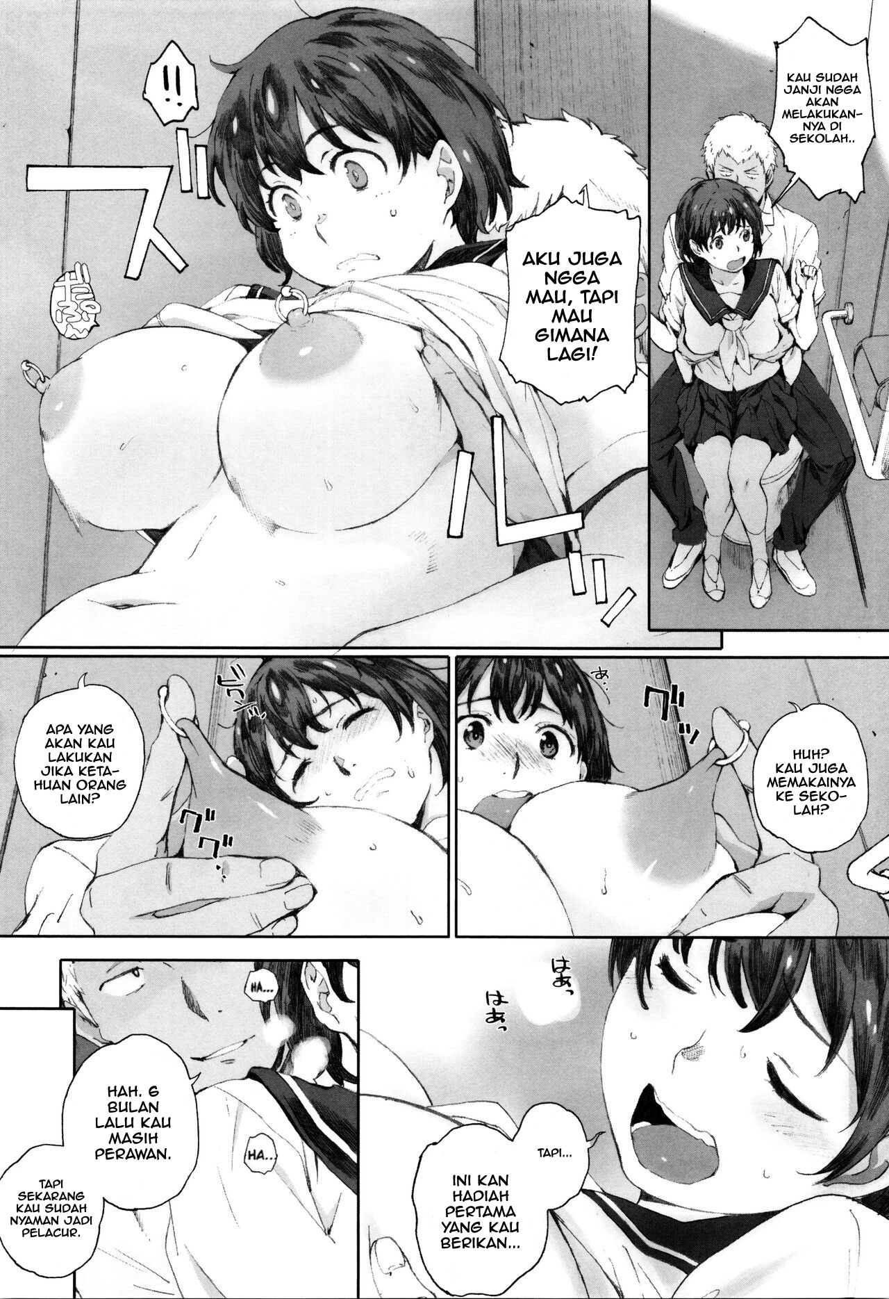 Houkago Initiation - Chapter 2 10