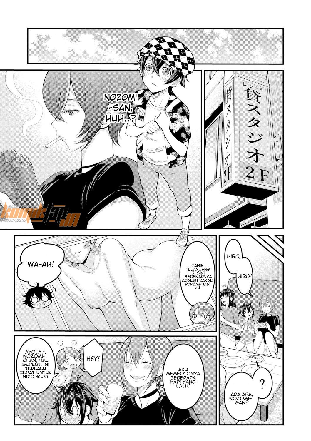 Boku no Otona Shokugyo-taiken - Chapter 2 5 Boku no Otona Shokugyo-taiken - Chapter 2 5