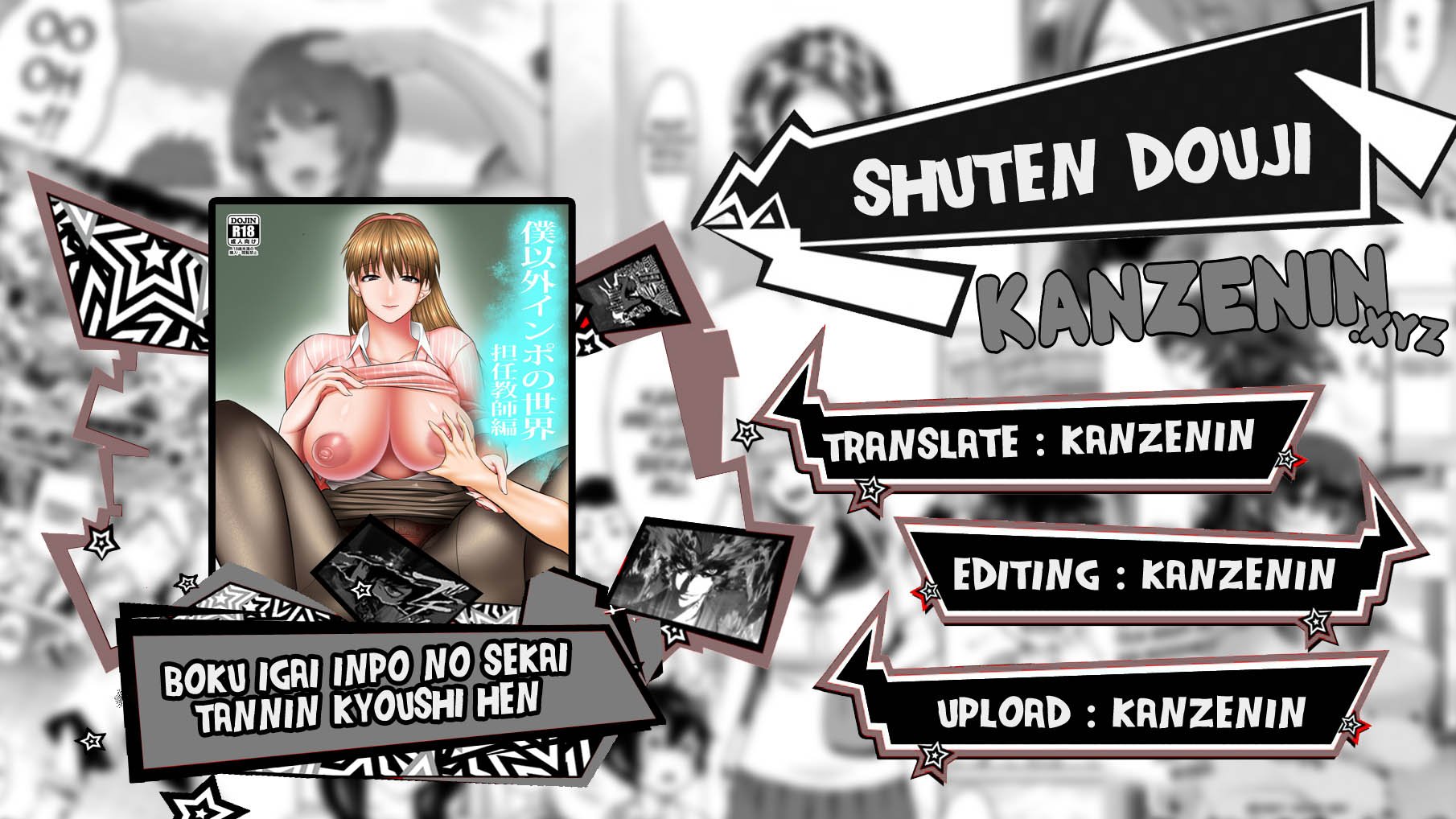 Boku Igai Inpo no Sekai Tannin Kyoushi Hen - Chapter 2 1