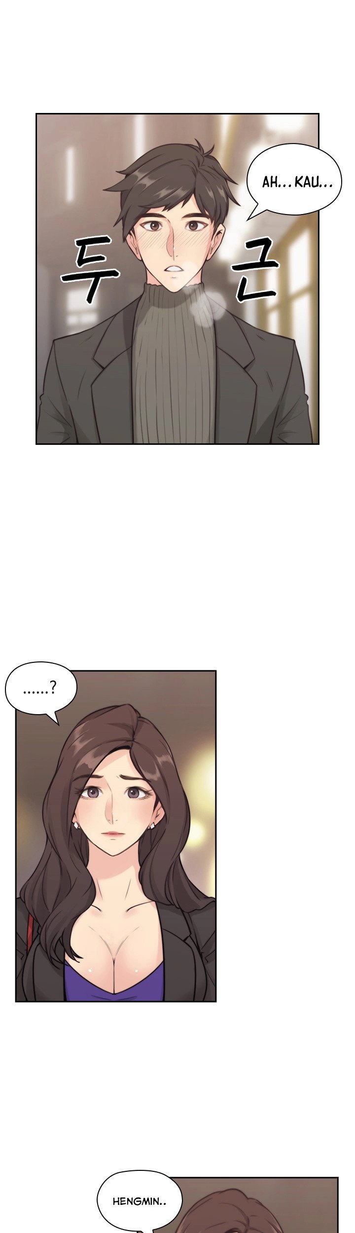 Teacher, Long Time No See - Chapter 2 3