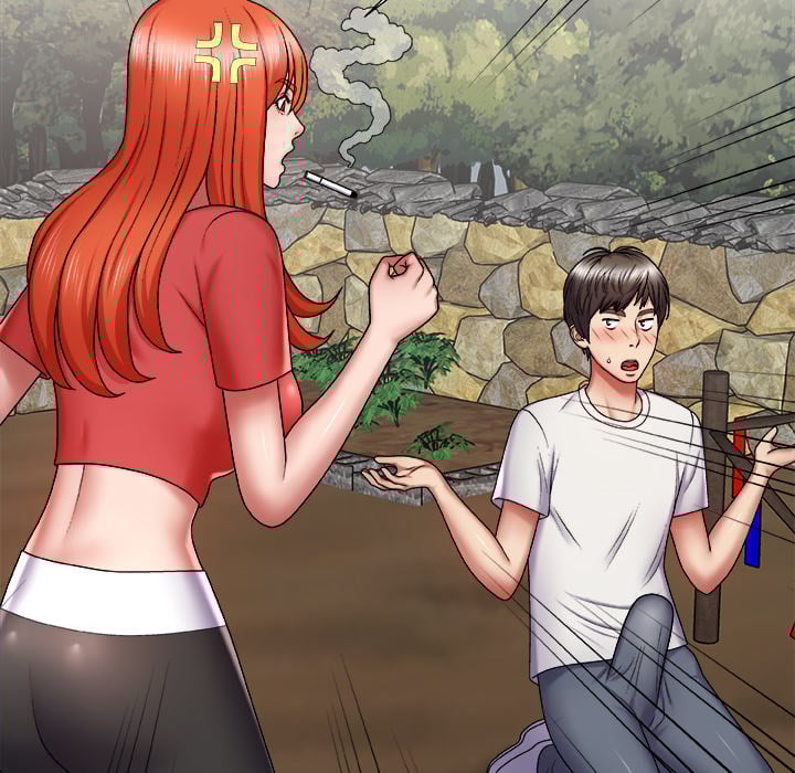 Spirit Possession - Chapter 2 31