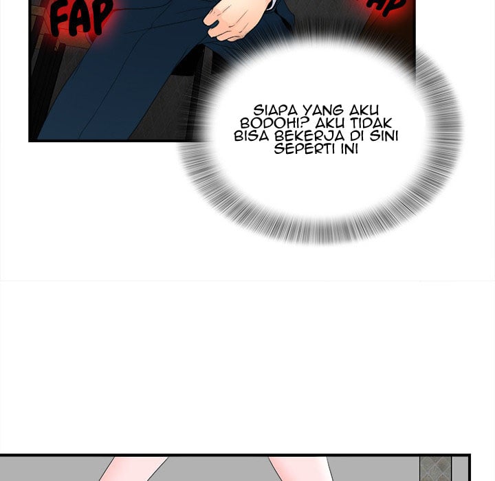 Rookie guy - Chapter 2 96 Rookie guy - Chapter 2 96