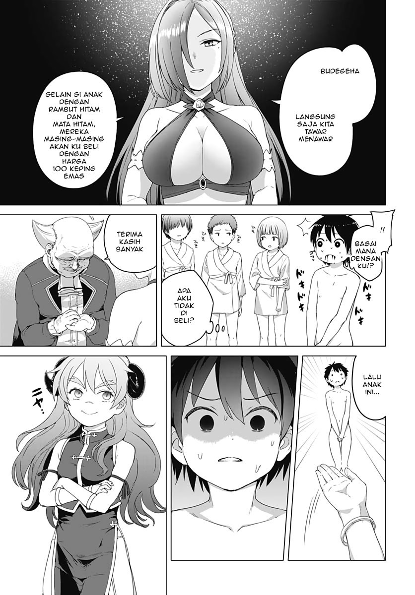 Valhalla Otintin-kan - Chapter 2 17