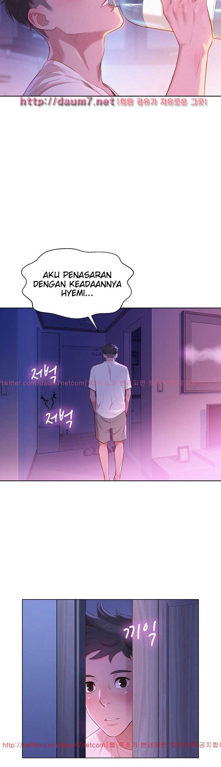 Sister Neighbor - Chapter 2 26
