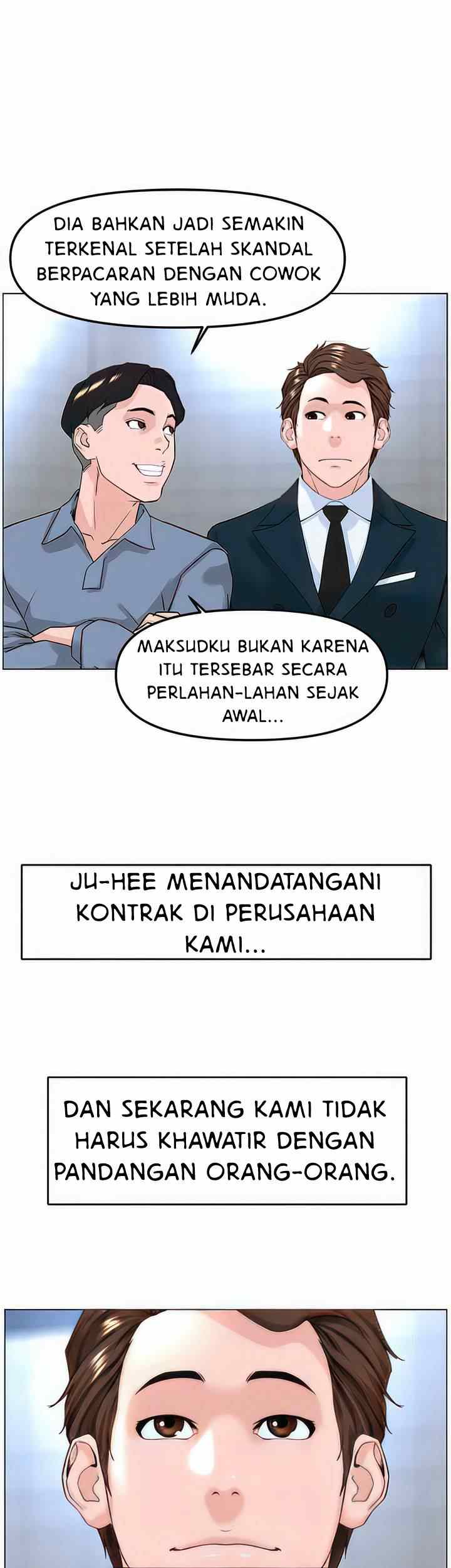 The Neighborhood Celebrity - Chapter 77 end 51