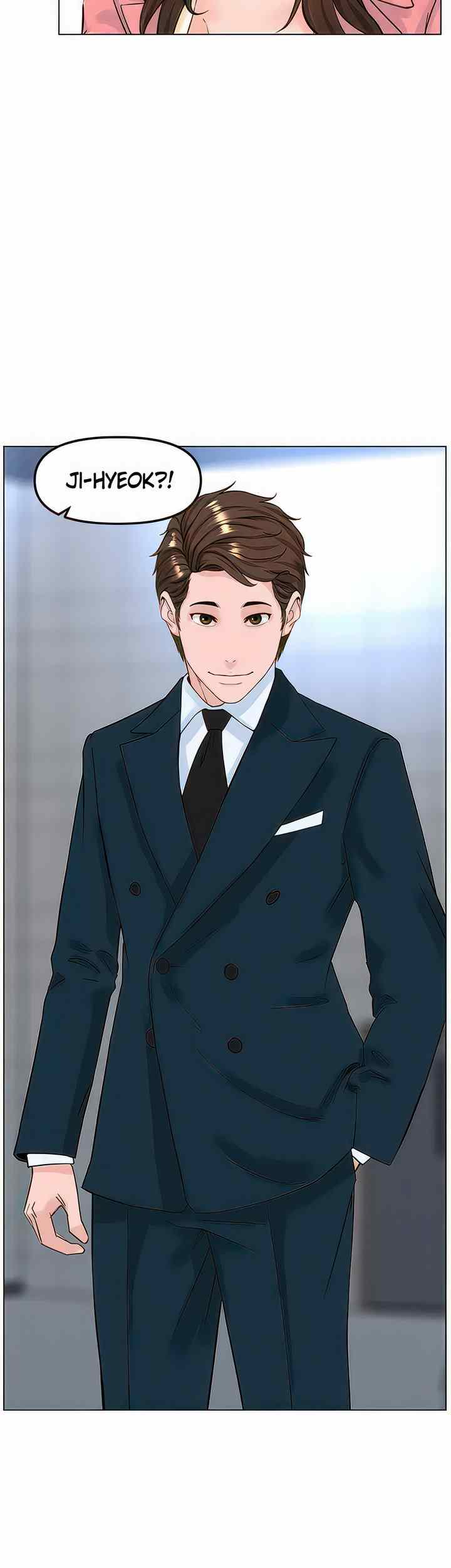 The Neighborhood Celebrity - Chapter 77 end 55