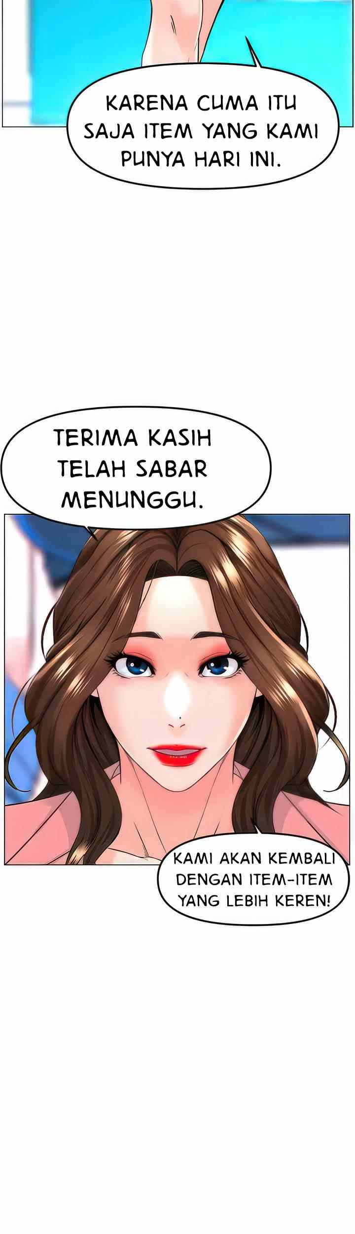 The Neighborhood Celebrity - Chapter 77 end 53