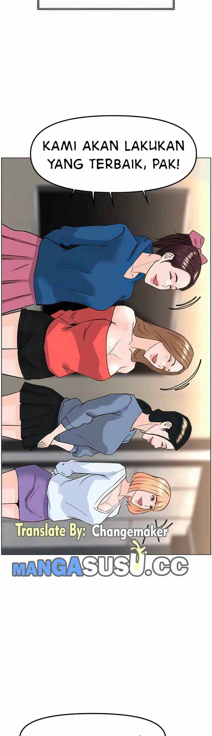 The Neighborhood Celebrity - Chapter 77 end 41