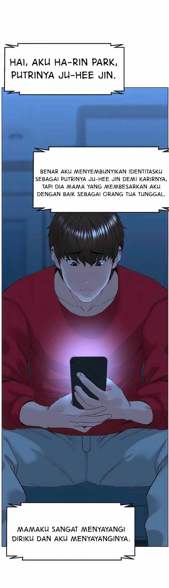 The Neighborhood Celebrity - Chapter 77 end 7